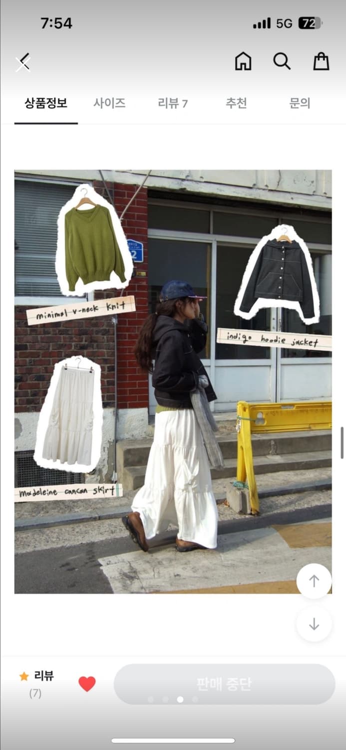 모래하우스 인디고후드자켓 상품이미지2