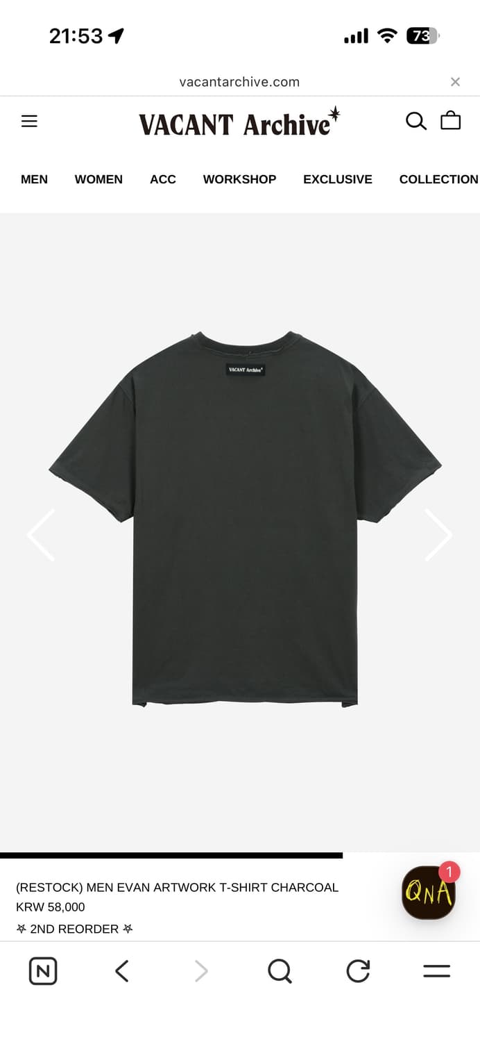 MEN EVAN ARTWORK T-SHIRT CHARCOAL 상품이미지3