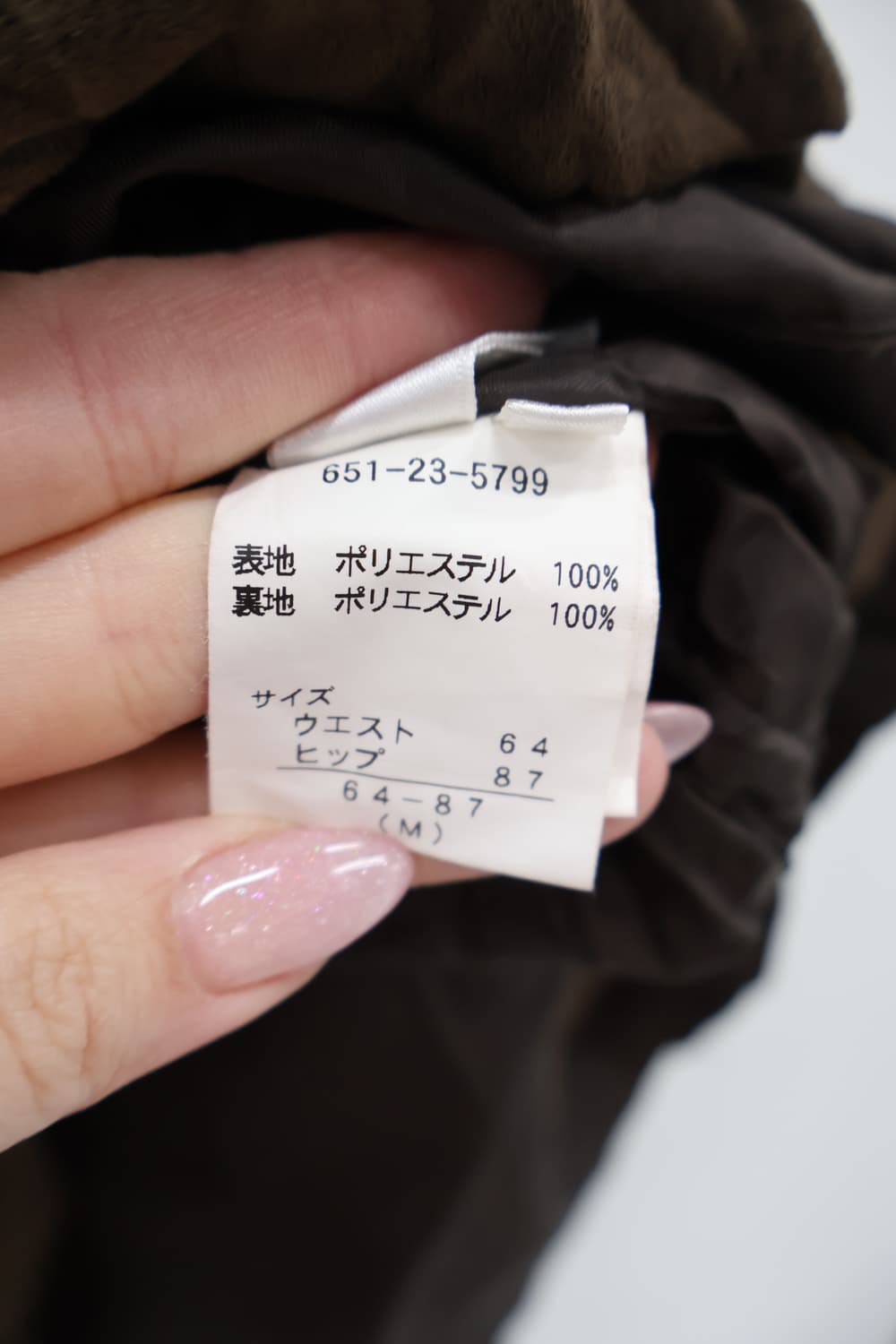 Jpn Brown Bohemian Tiered Long Skirt 상품이미지6