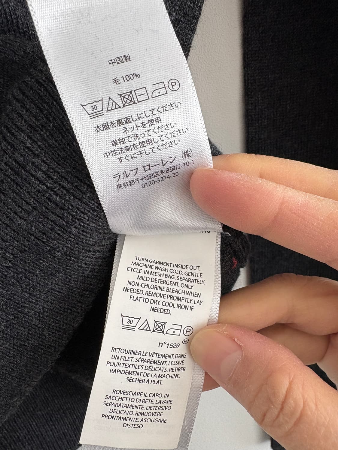 폴로 랄프로렌 여성 메리노 울 V넥 니트 M 상품이미지8