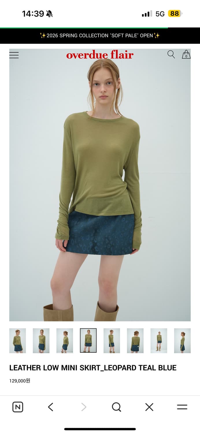 오버듀플레어 레더 로우 미니 스커트 블루레오파드 컬러 M사이즈 상품이미지3
