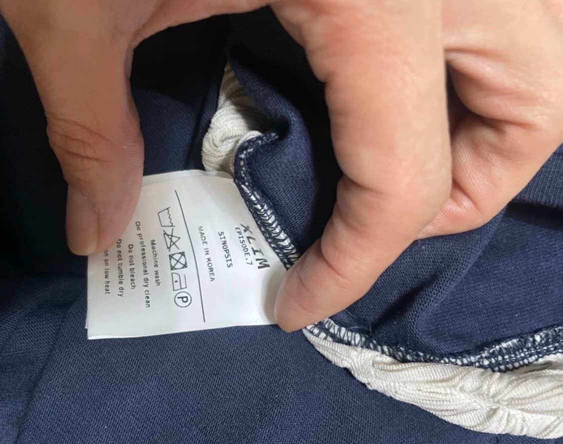 Xlim EP.7 SYNOPSIS 02 T-SHIRT 1회착 상품이미지2