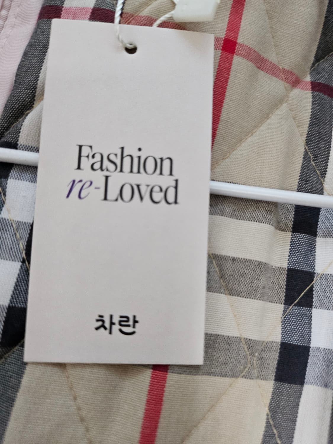 버버리퀼팅자켓s 상품이미지5