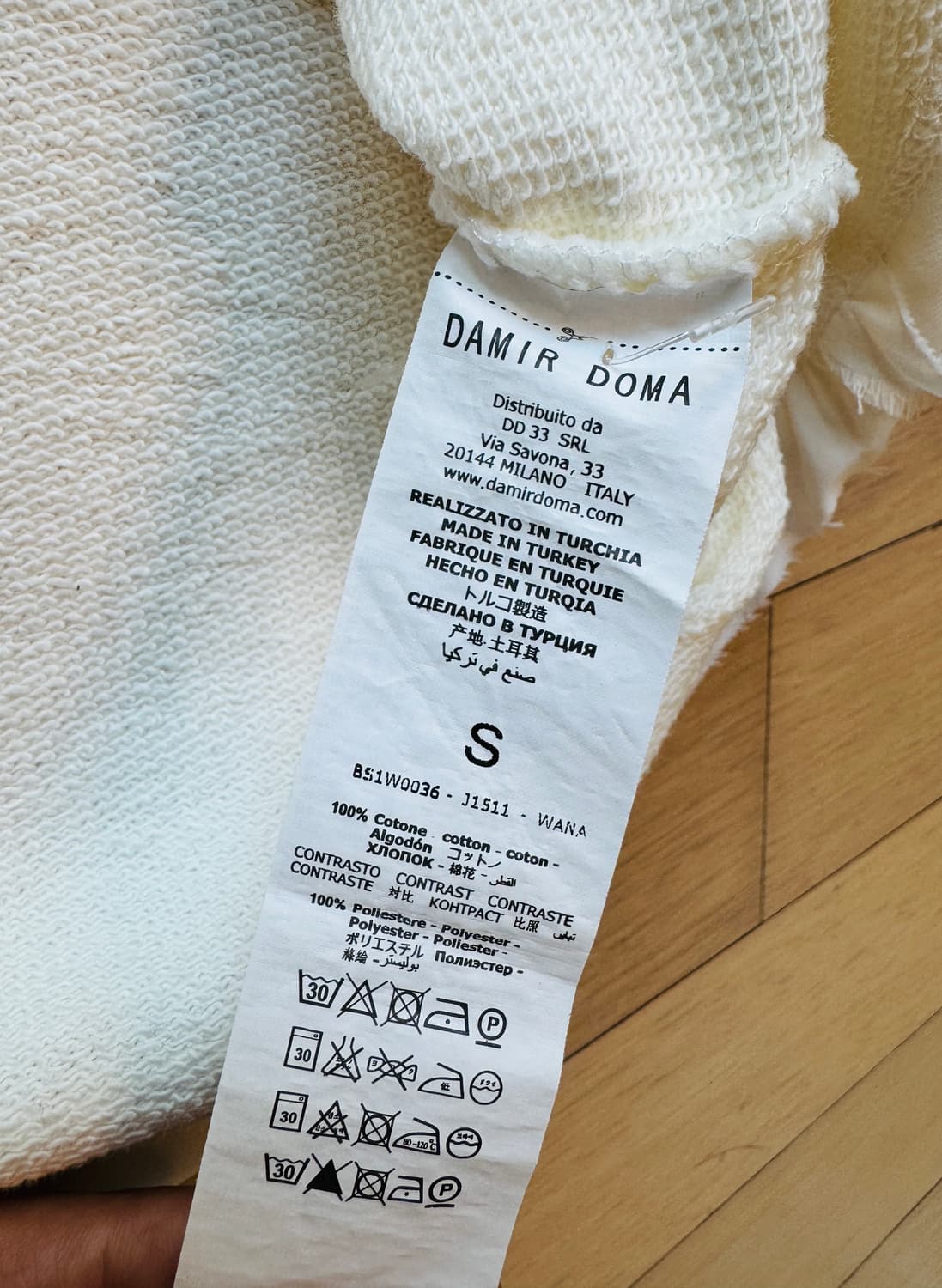 DAMIR DOMA Wana 티셔츠 상품이미지8
