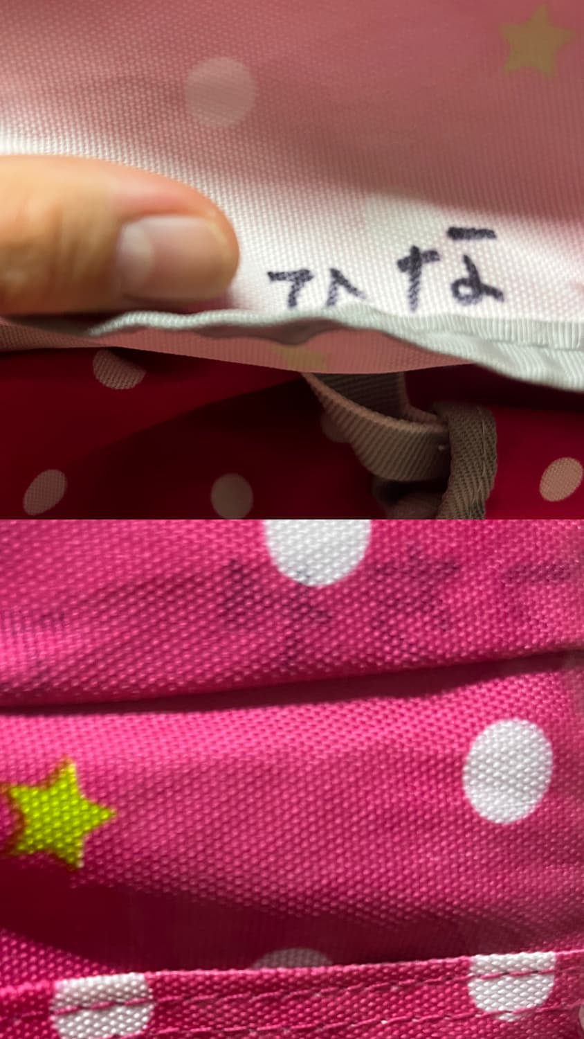 컨버스 핫핑크도트 짐가방🩷 상품이미지10