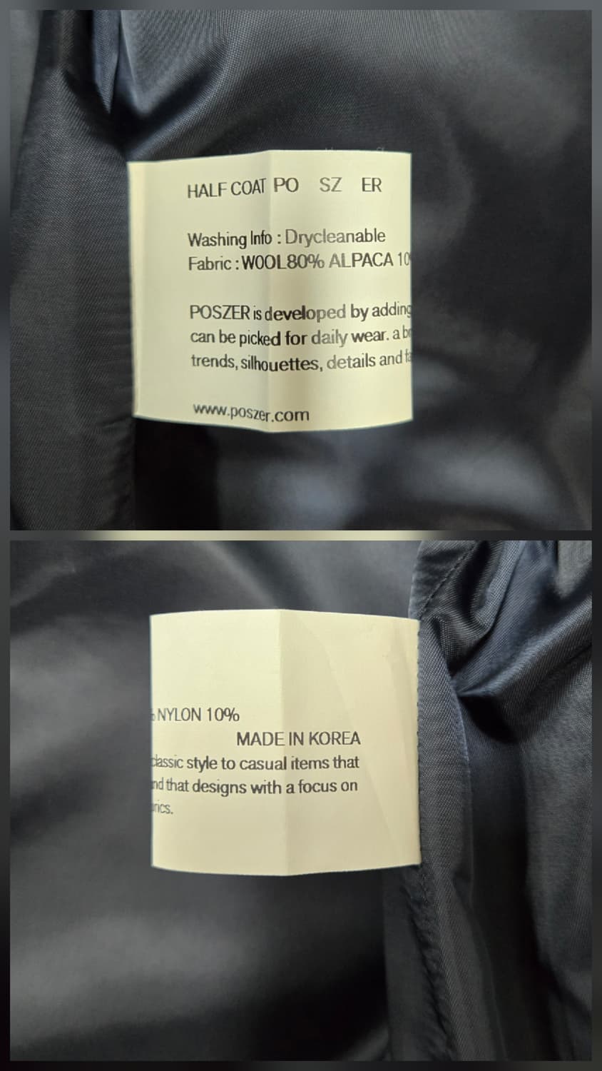 포저 POSZER 하프코트 울80%알파카 10%코트 네이비 상품이미지10