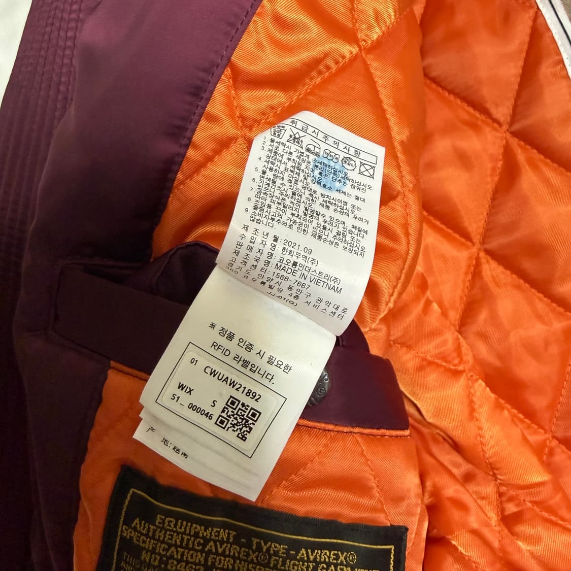 [S] 커스텀멜로우 X 아비렉스 버건디 MA-1 봄버 자켓 상품이미지5