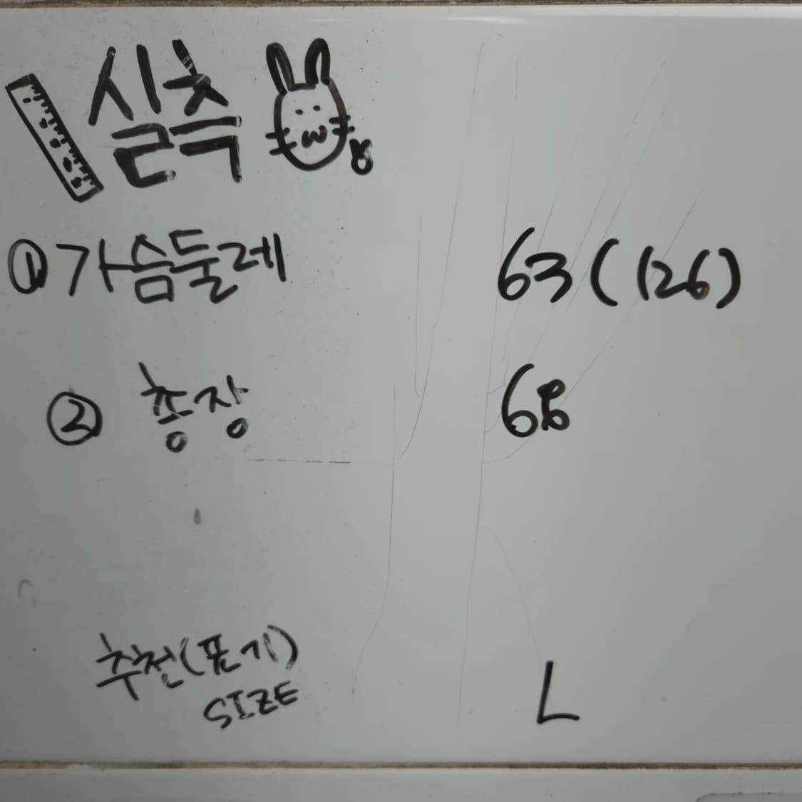 남L 아디다스 20S 포켓 크루넥 긴팔 티셔츠 상품이미지8