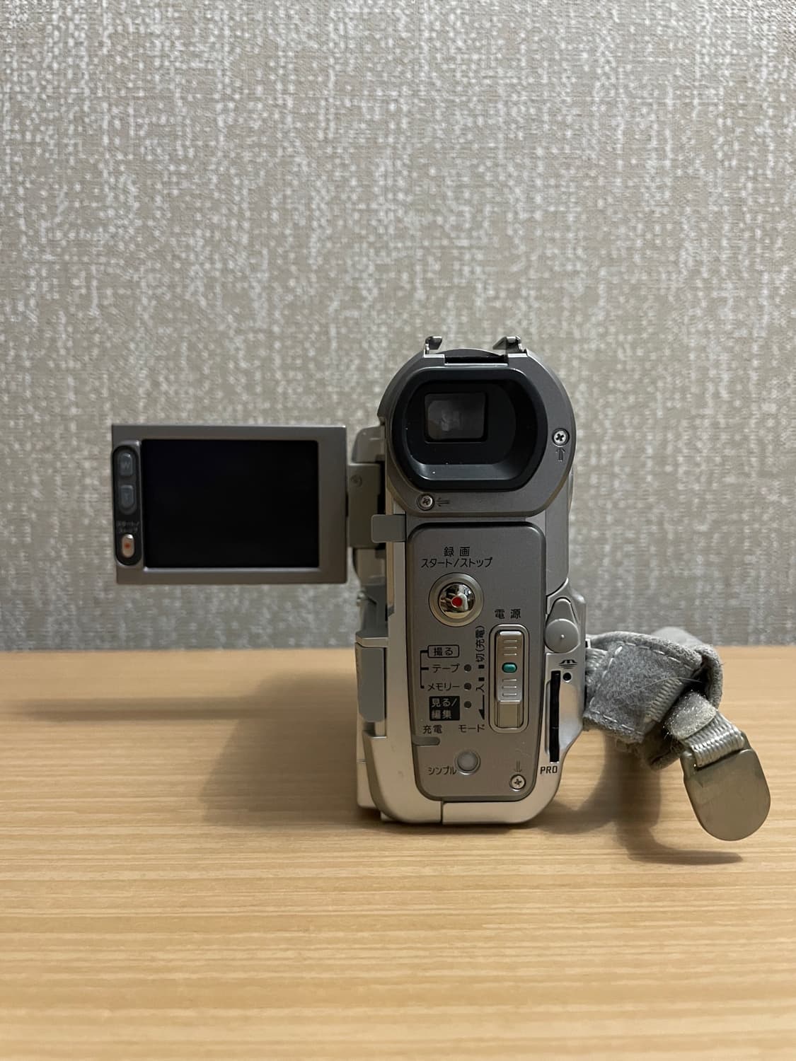 소니 핸디캠 DCR-PC350 캠코더 상품이미지6