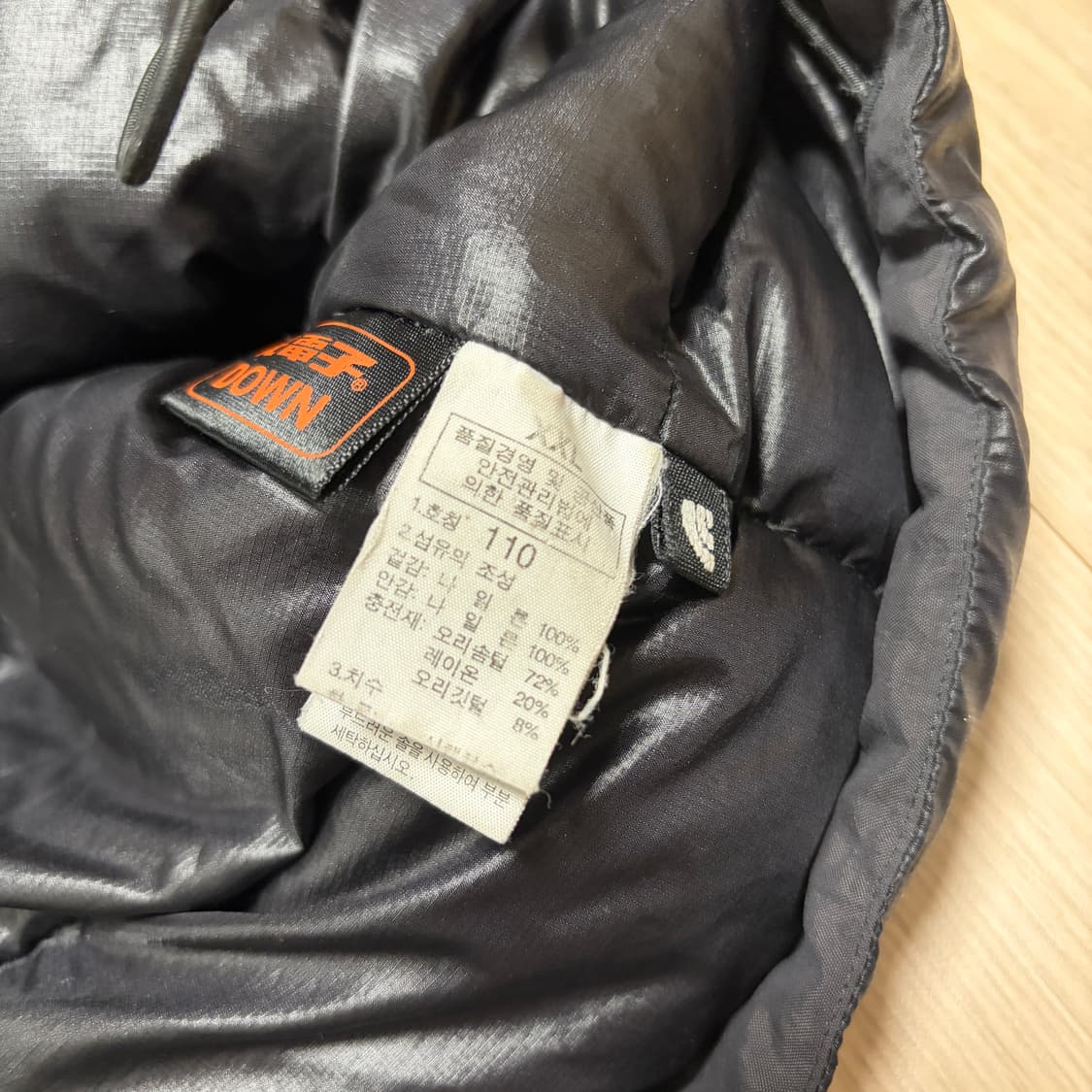 황금사이즈)노스페이스 써밋 아콘카구아 블랙 패딩 상품이미지5