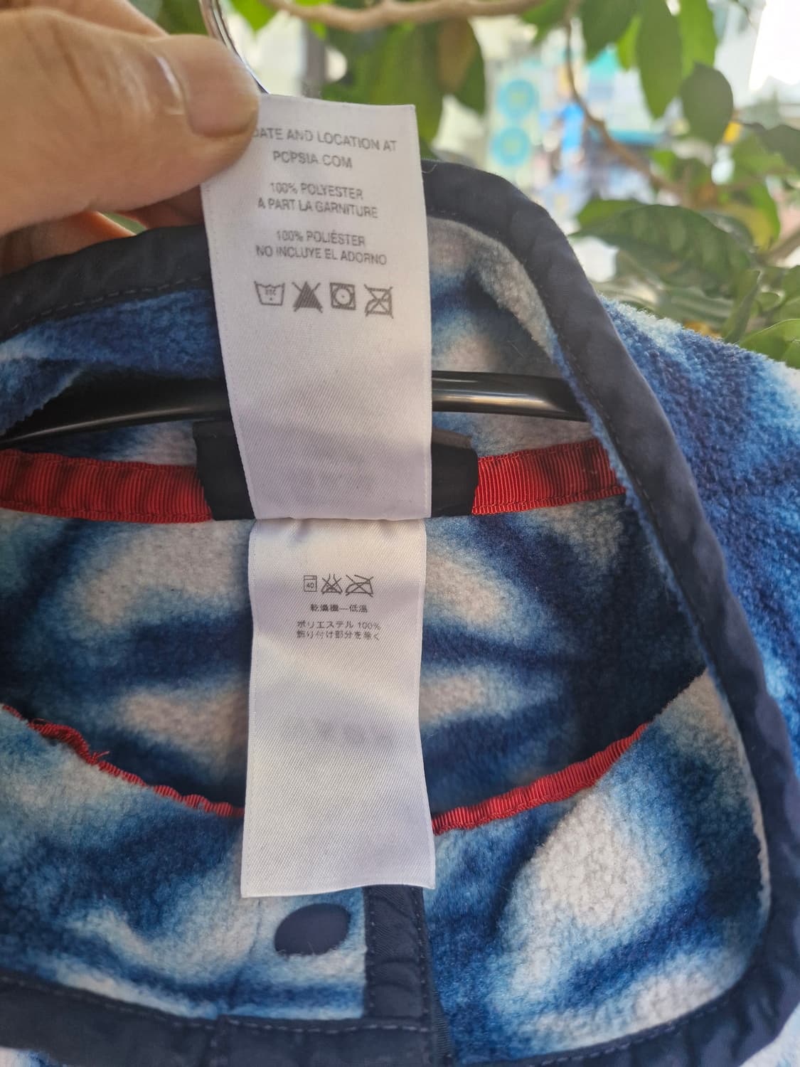 Z-175 파타고니아 신칠라  상품이미지7