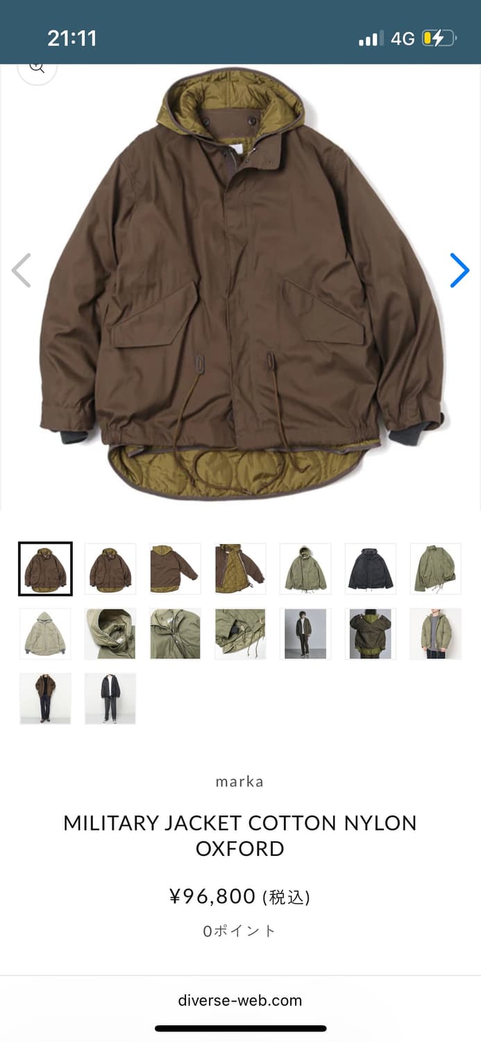 마르카 marka 밀리터리 자켓 코튼 나일론 상품이미지4