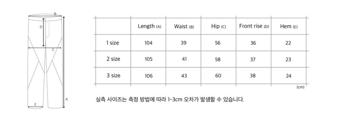 Concealed trousers navy 2 상품이미지6