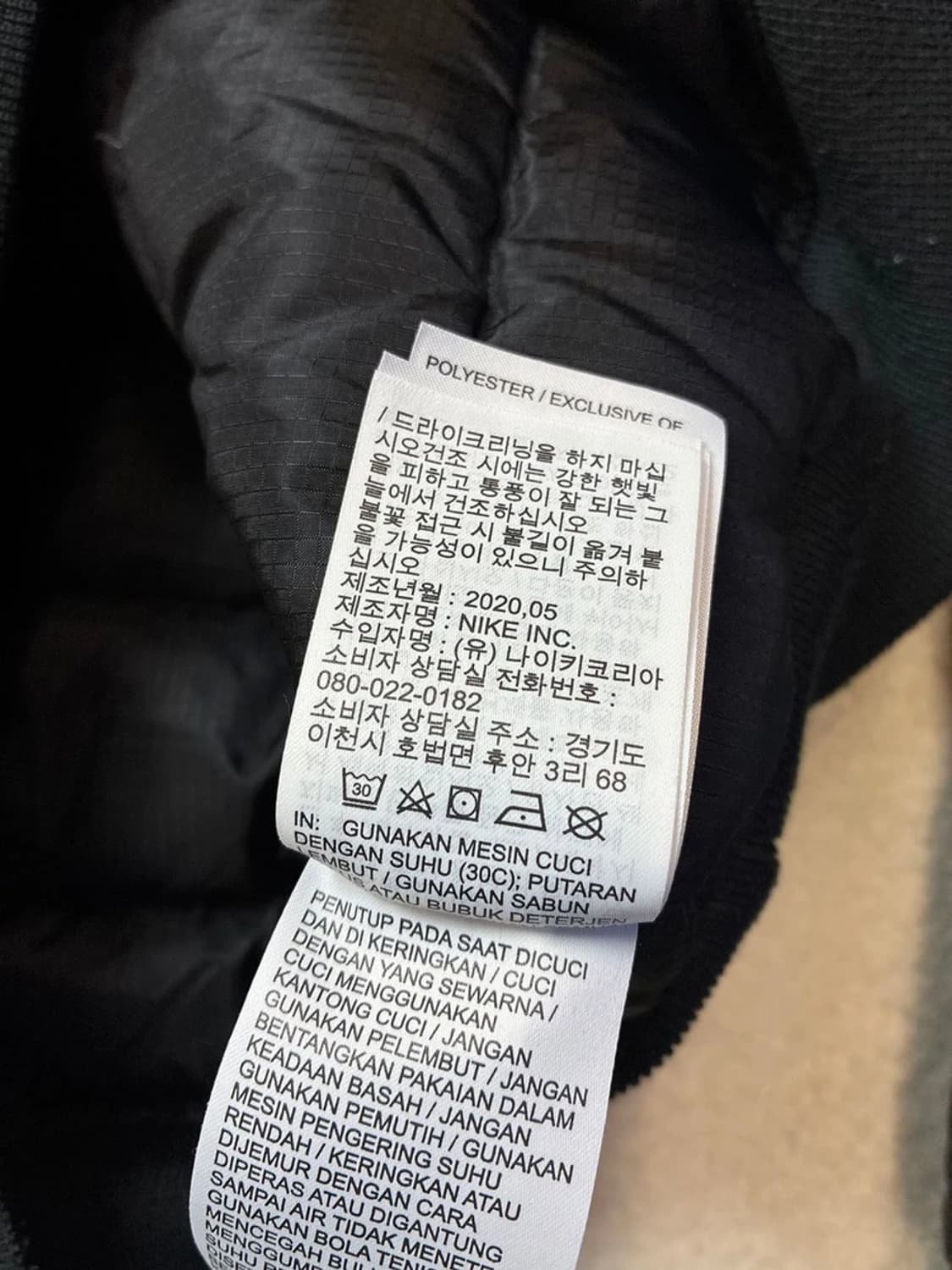 나이키 조던 23 엔지니어드 MA-1 덕다운 블루종 PN5774    상품이미지10