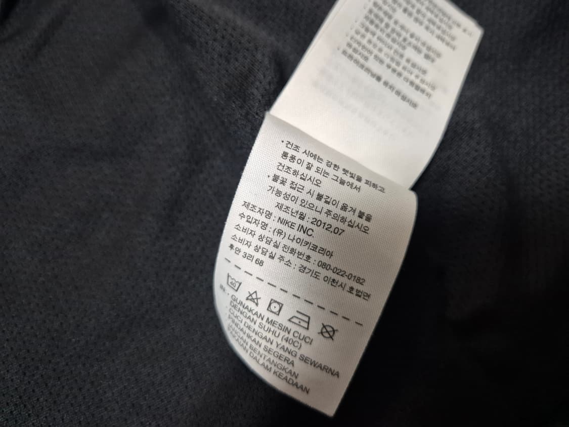 나이키 아스날 스톰핏 바람막이 자켓 M 상품이미지8