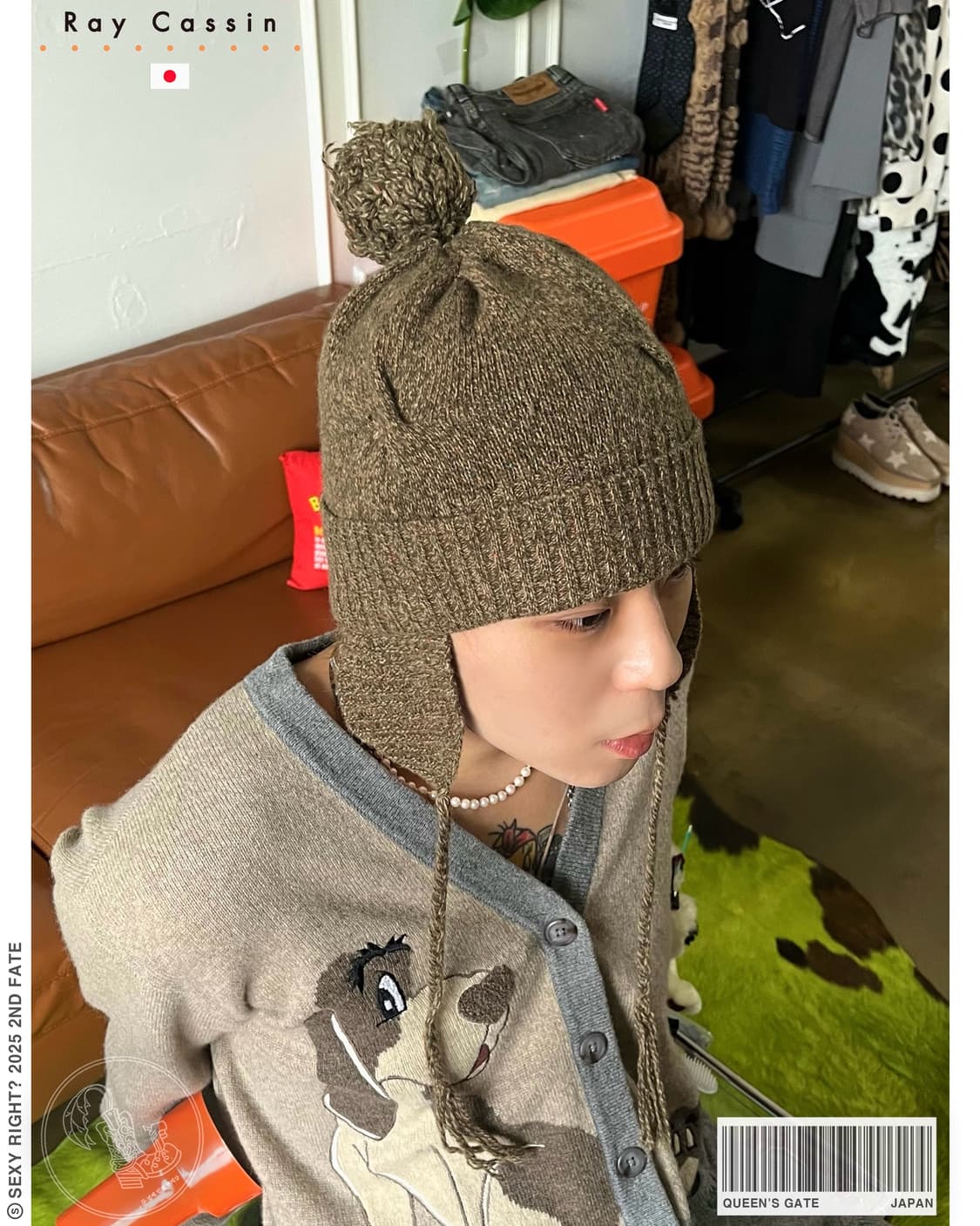 Ray Cassin レイカズン Ear-Muff Wool Beanie 상품이미지1
