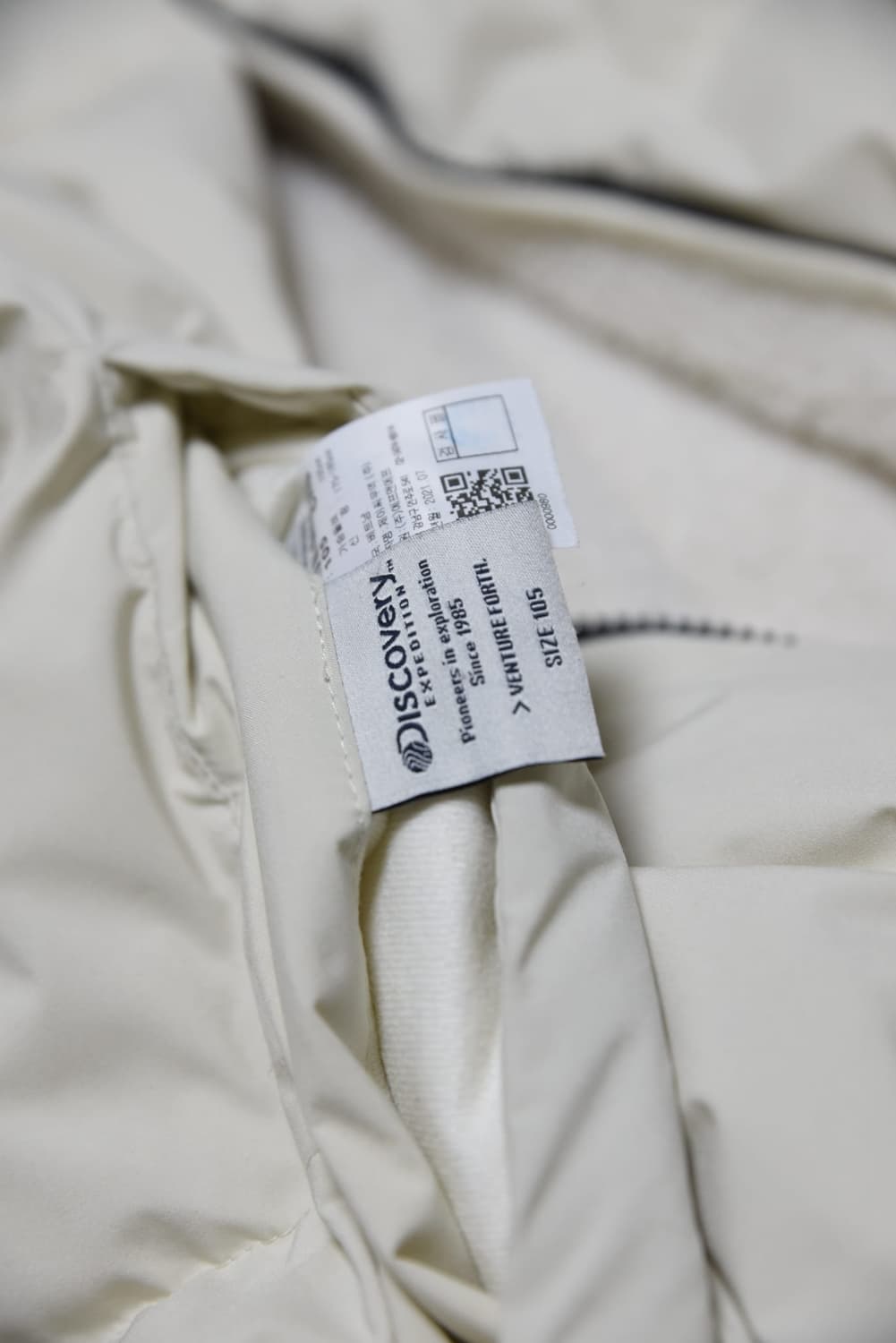 디스커버리 리버시블 다운 자켓 105 아이보리 상품이미지8