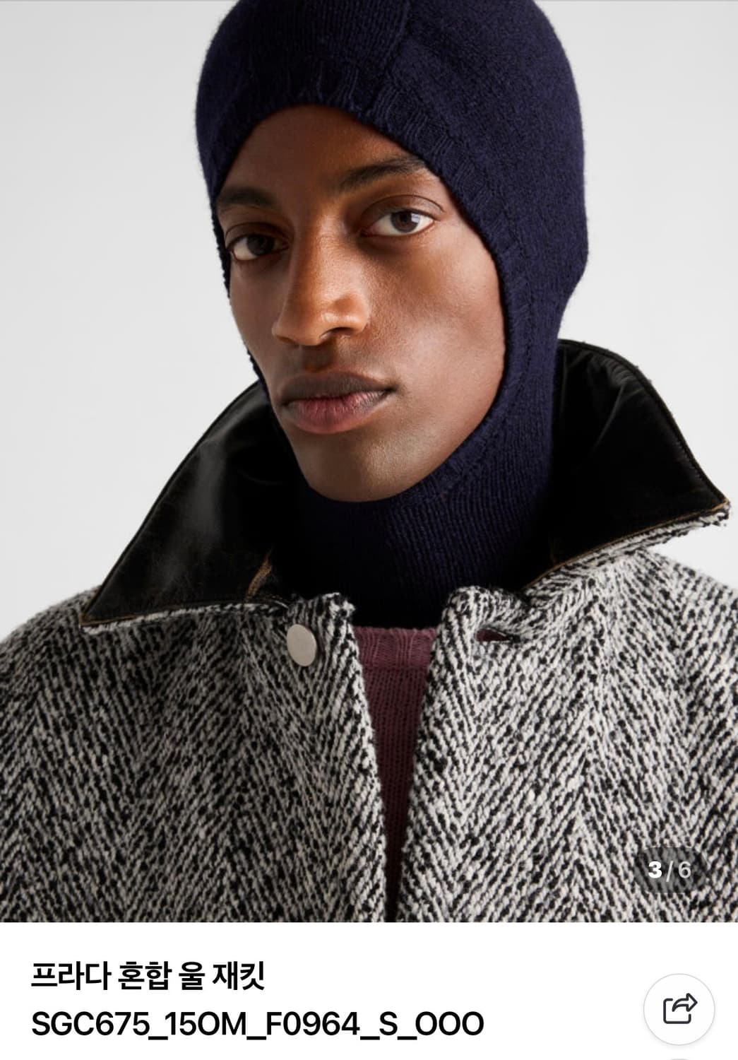 프라다 혼합 울 워크자켓SGC675_15OM_F0964_S_OOO 상품이미지7