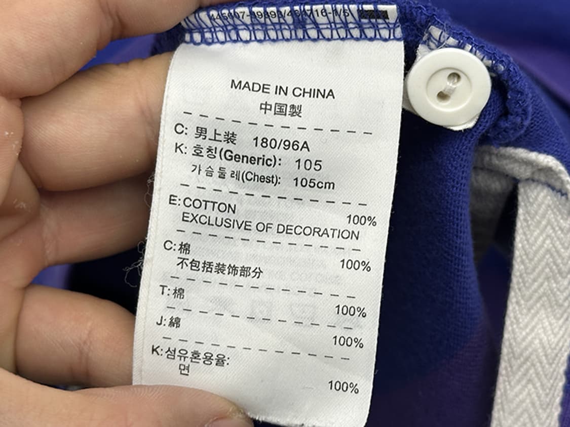 NIKE (L) 상품이미지10