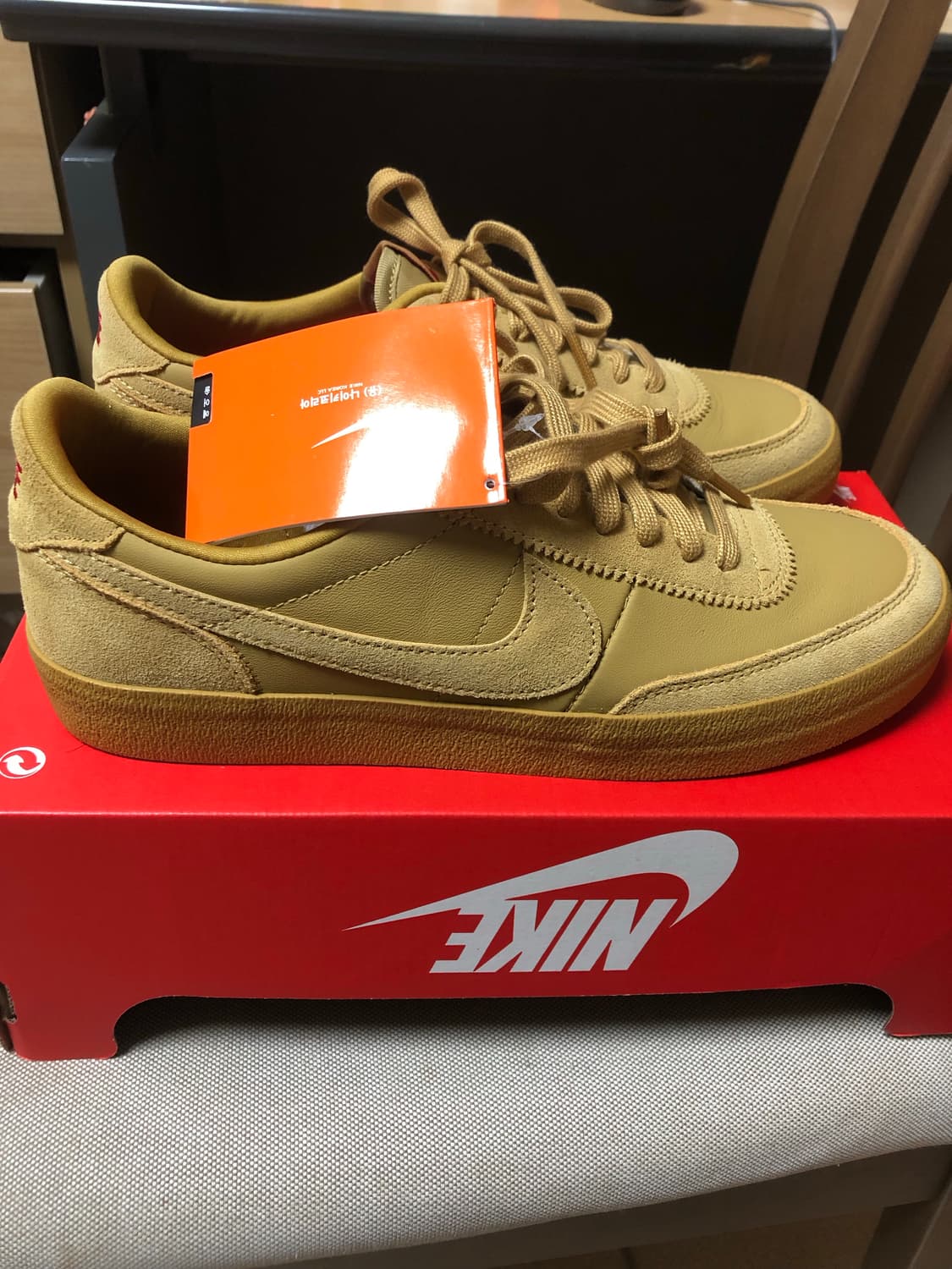 나이키 킬샷2 된장 스니커즈 265mm 새상품 상품이미지1