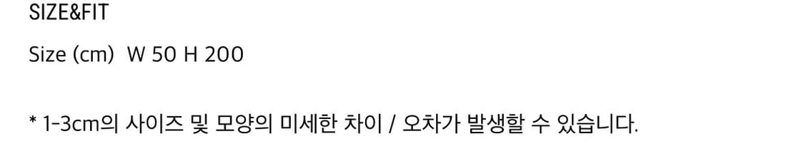 콜로신스 머플러 멜란지그레이 상품이미지4