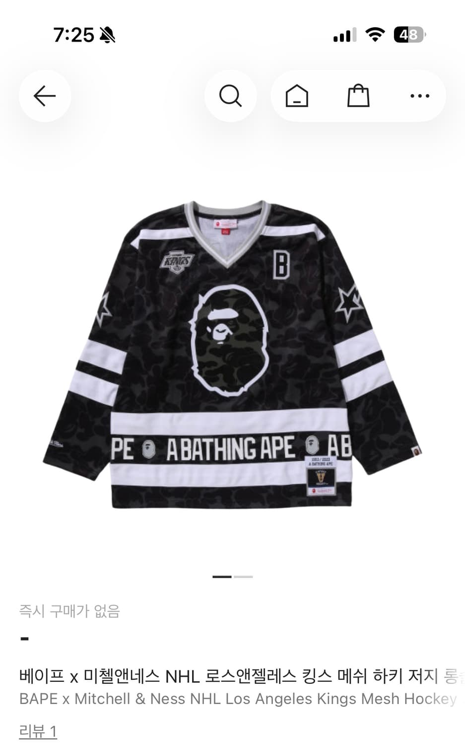 베이프 x 미첼앤네스 NHL 로스앤젤레스 킹스 메쉬 하키 저지 롱슬리브 상품이미지1