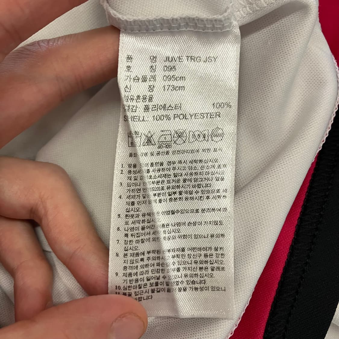 N278 아디다스 유벤투스 삼선 반팔 상품이미지3