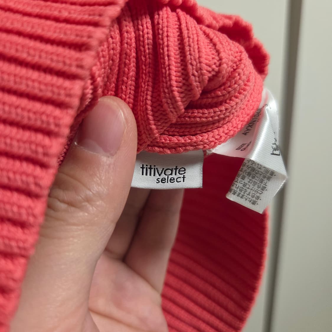 Titivate 재팬 벌룬핏 핑크 니트 가디건 Free 상품이미지4