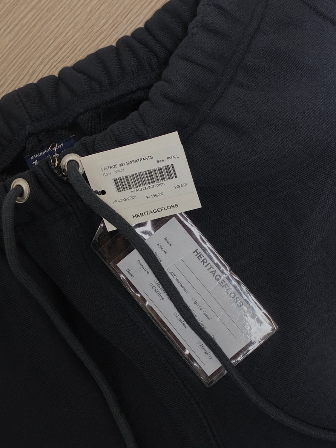 헤리티지플로스 알프레드 빈티지 321 스웻팬츠 네이비 S 상품이미지2