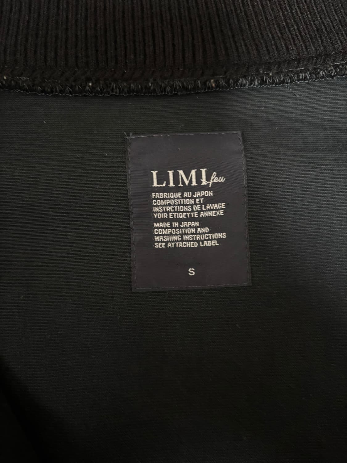 리미푸 집업 워크자켓 상품이미지6