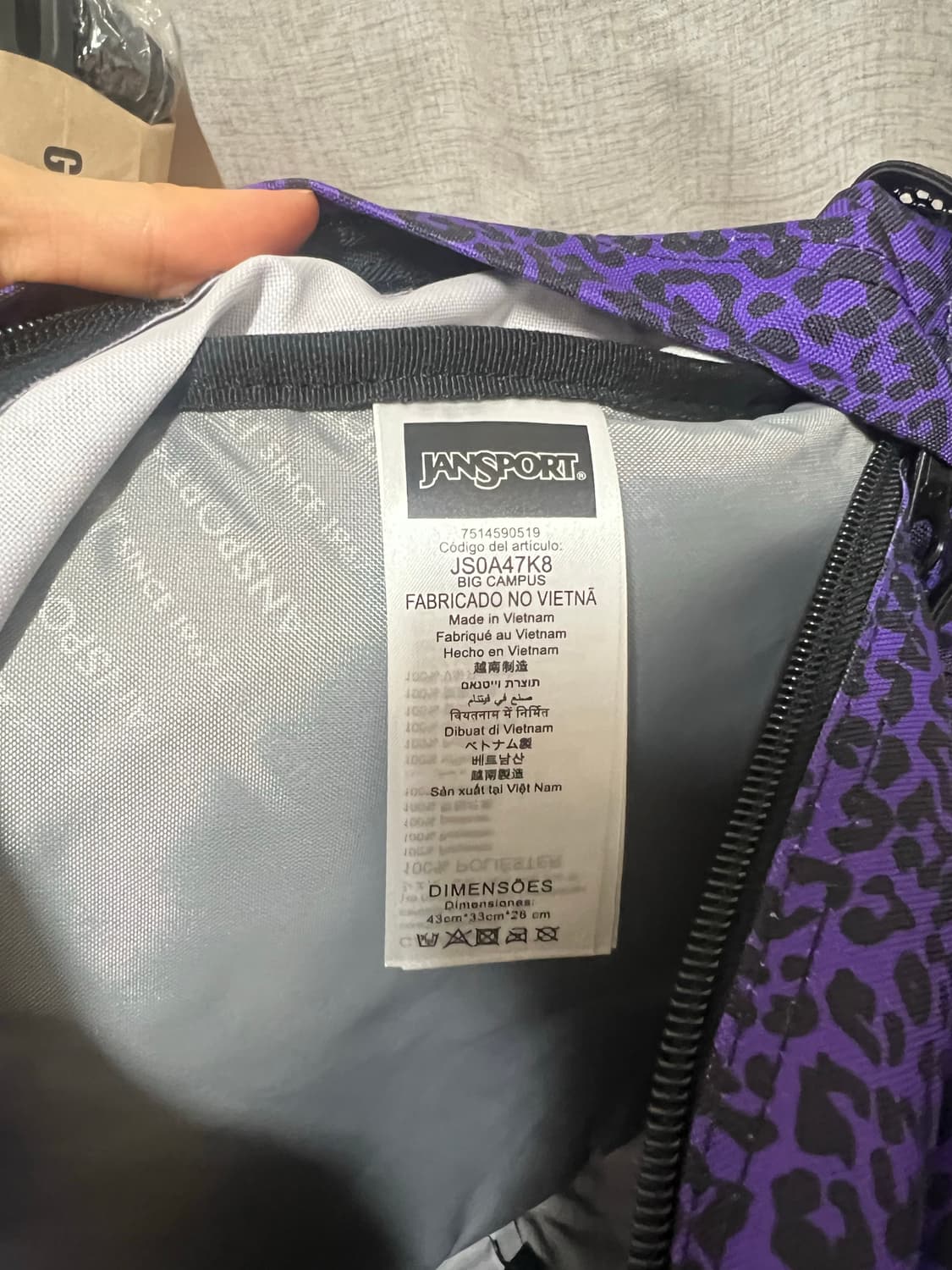 잔스포츠 빅 캠퍼스 백팩 호피 상품이미지8