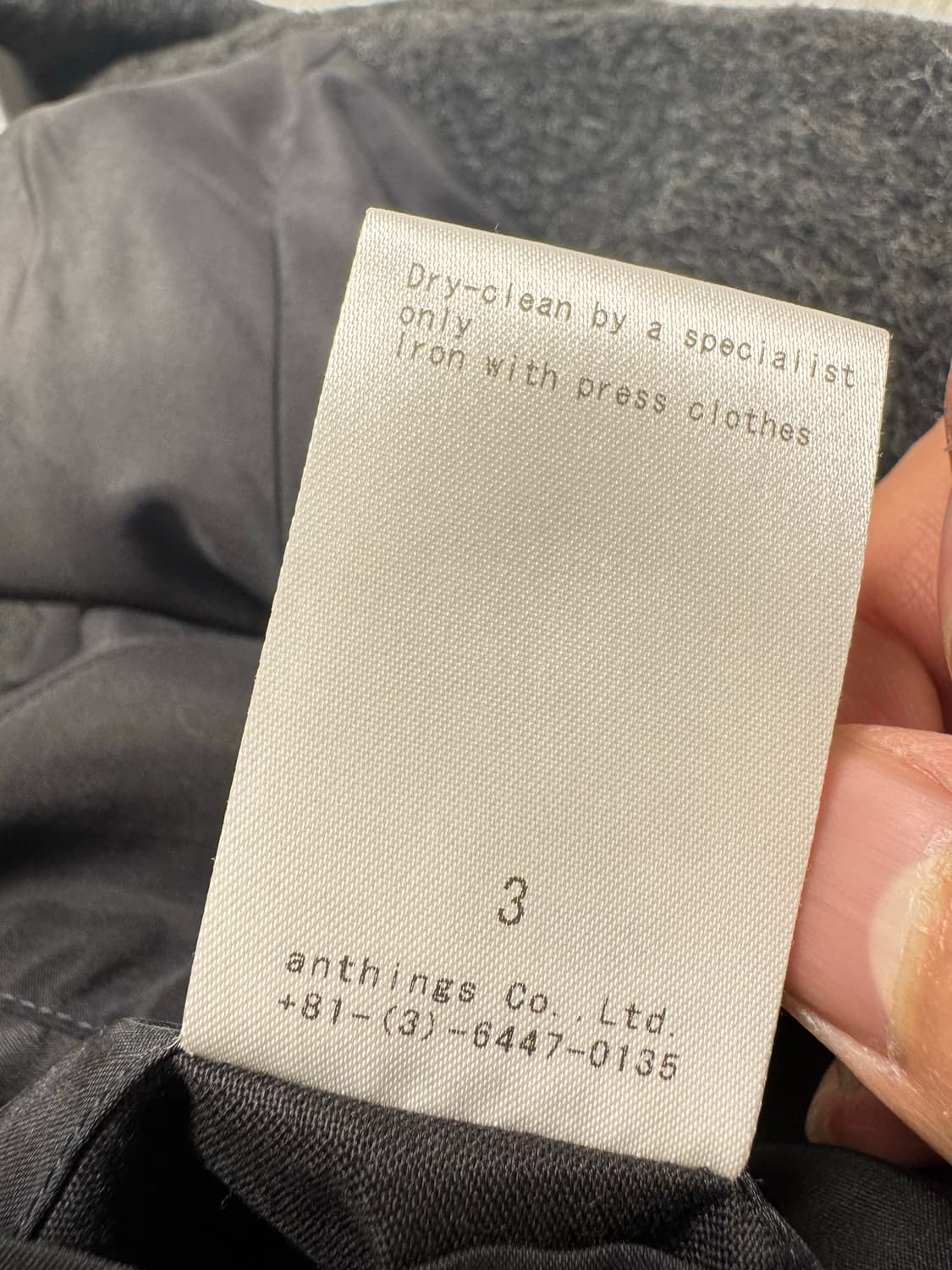 아프레쎄 베이비알파카 자켓 3사이즈 상품이미지5