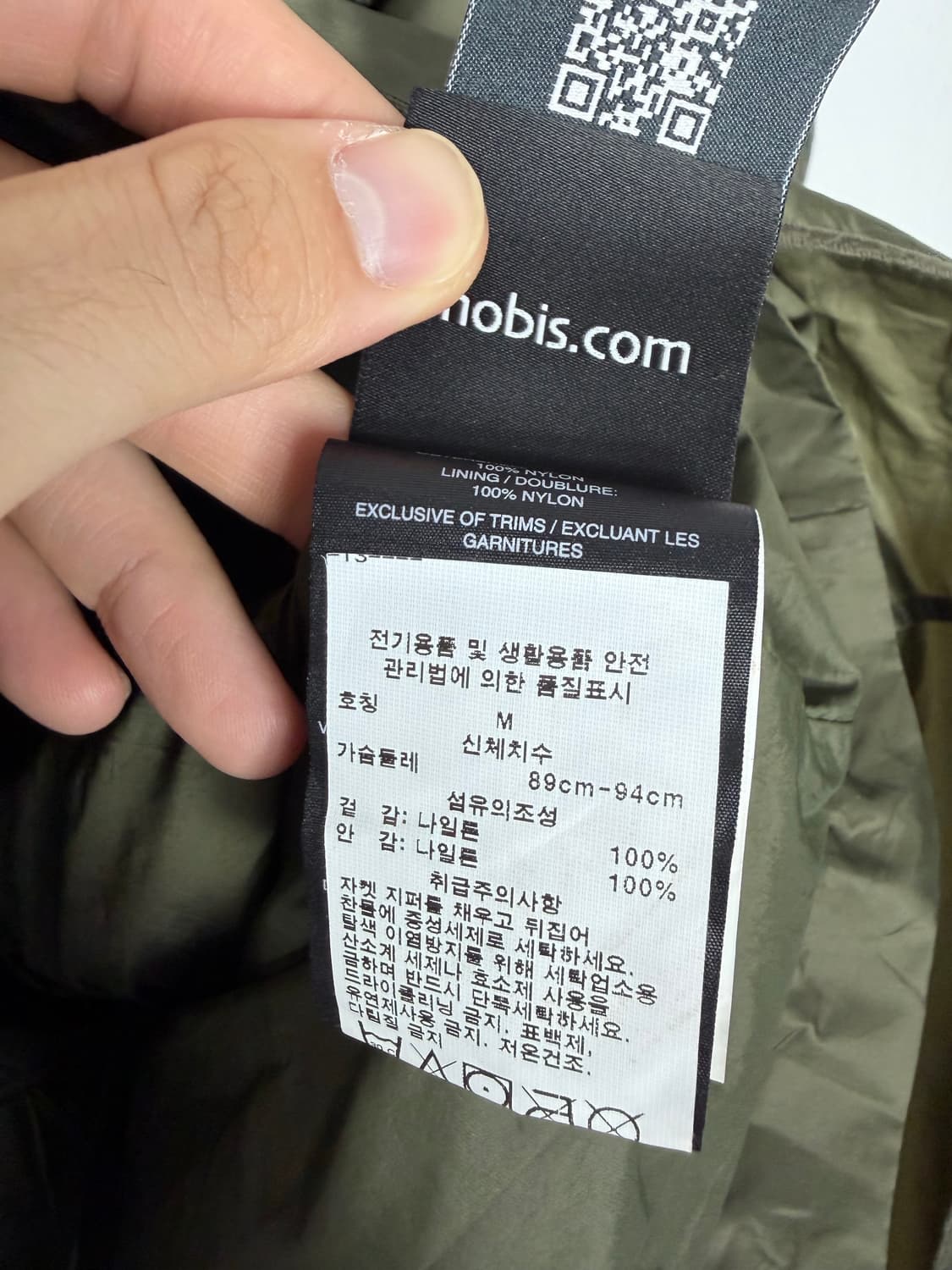 노비스 노비스자켓 nobis 노비스바람막이  상품이미지6