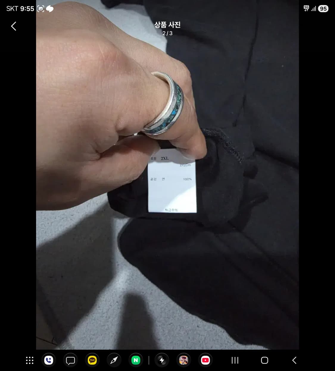 메이드원 피스 반팔 상품이미지2