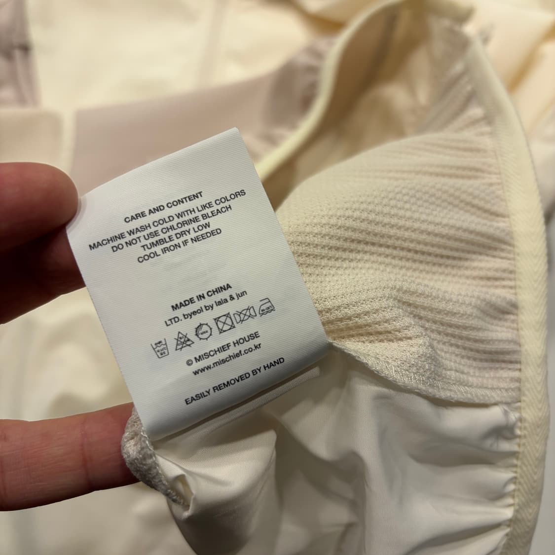 [M] 미스치프 FW 컬러블록 윈드브레이커 아이보리 D822 상품이미지10