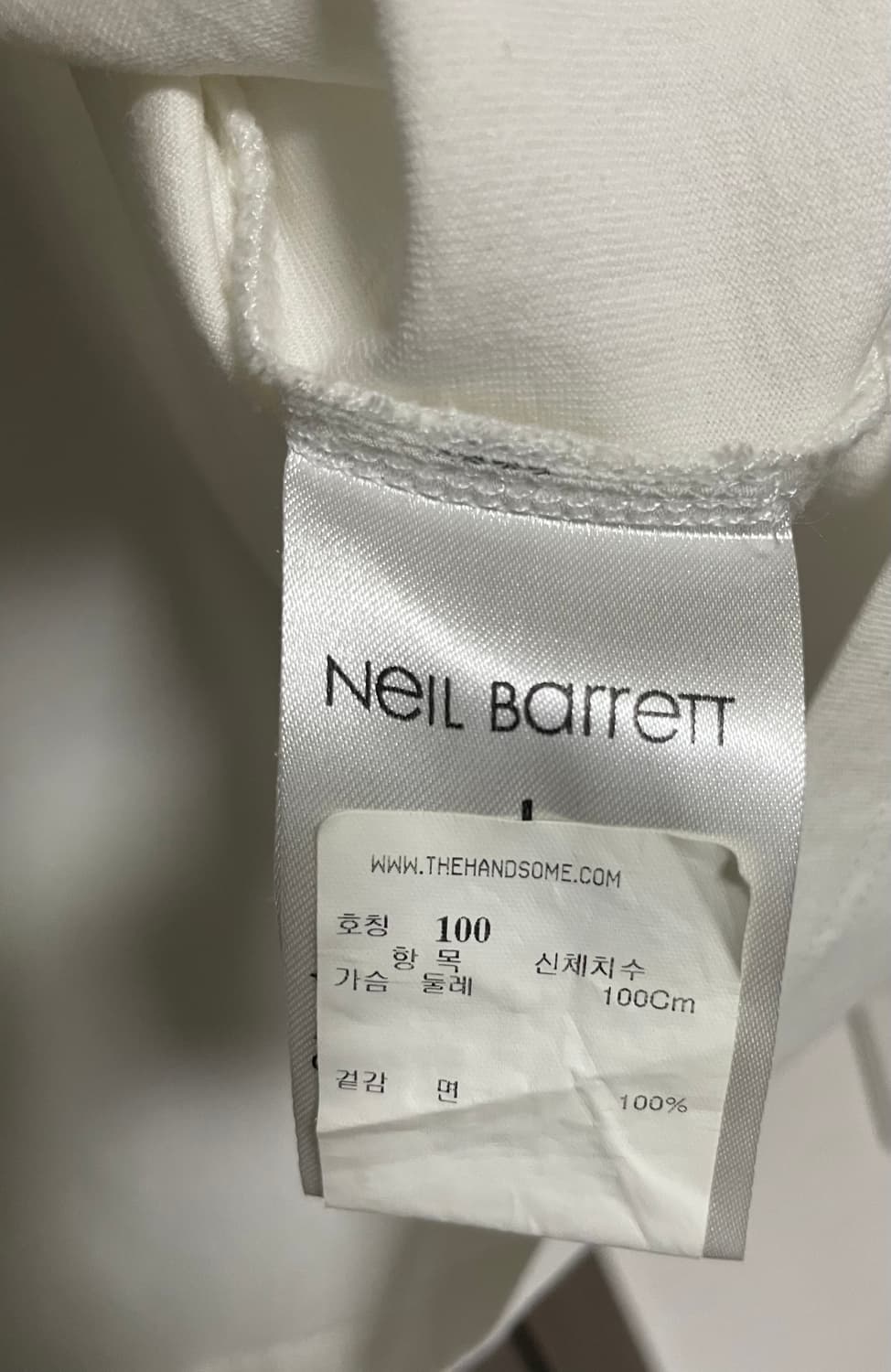 닐바렛 남성 티셔츠 상품이미지3