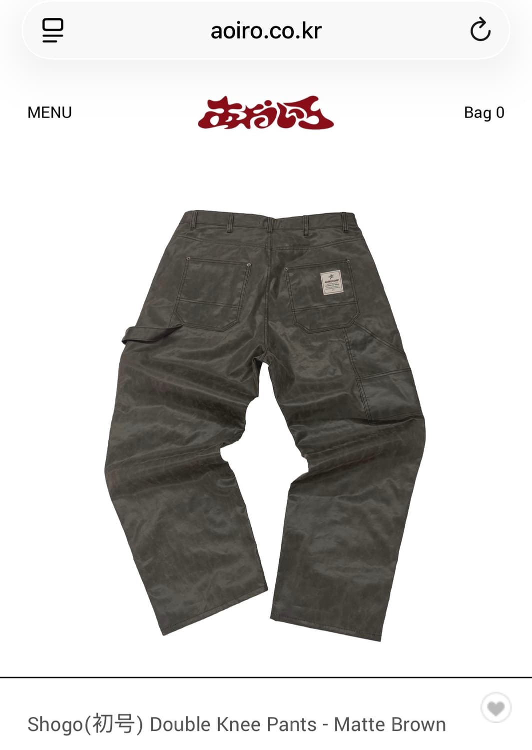 아오이로 쇼고 더블니 팬츠 3사이즈 상품이미지3