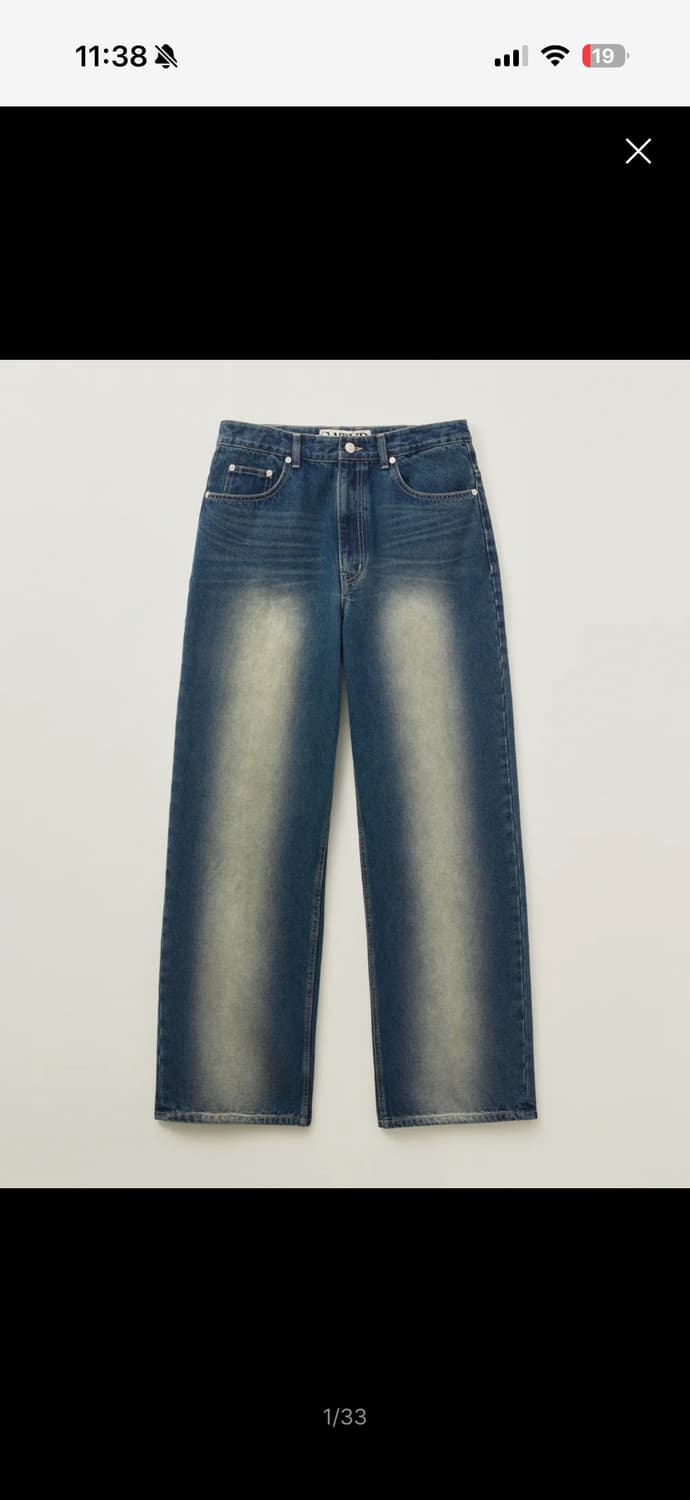 세터 브루클린 뉴트로 데님 팬츠 상품이미지3