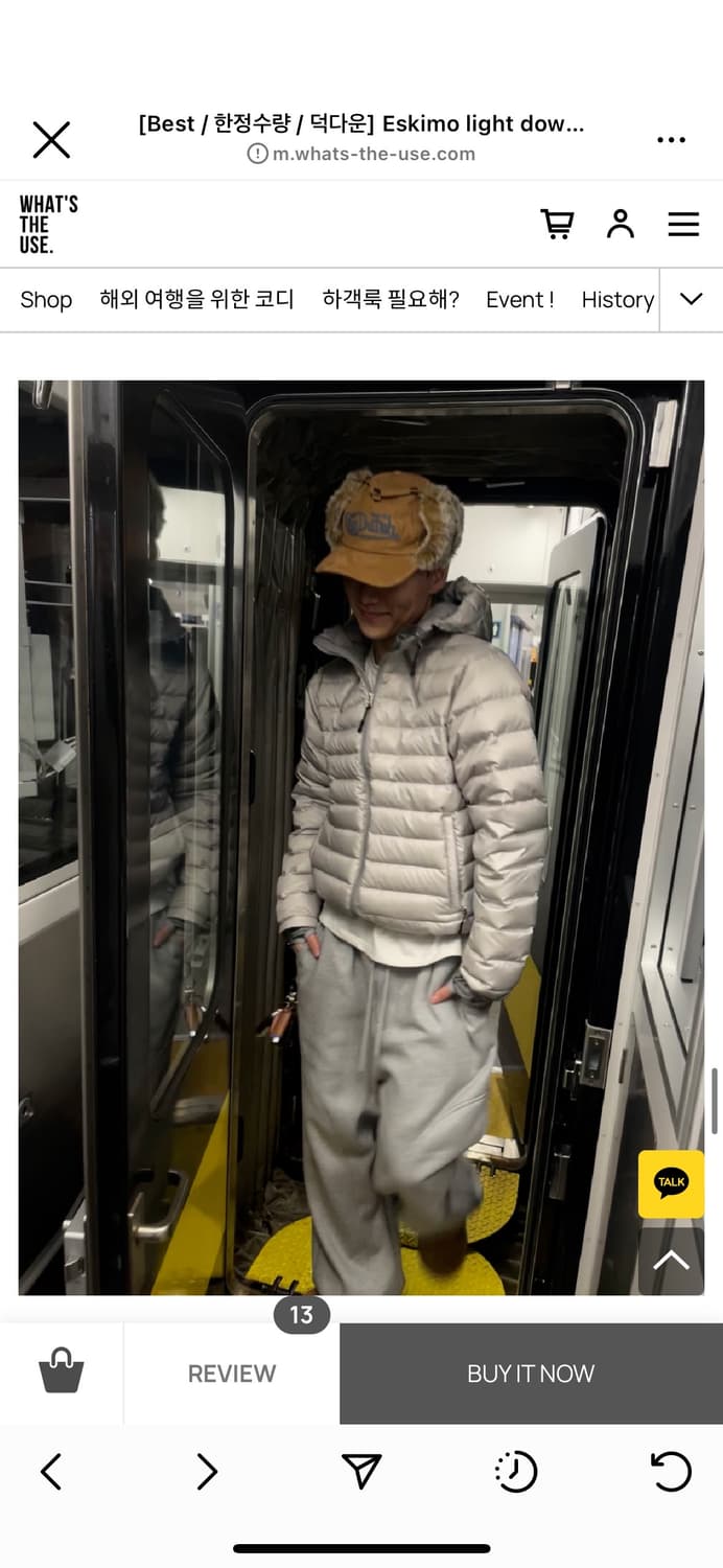 왓츠더유즈 경량패딩 그레이 M 상품이미지4