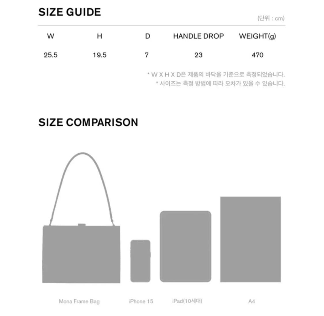 플로르 모나 프레임백 새상품 Mona Frame Bag Black 상품이미지8