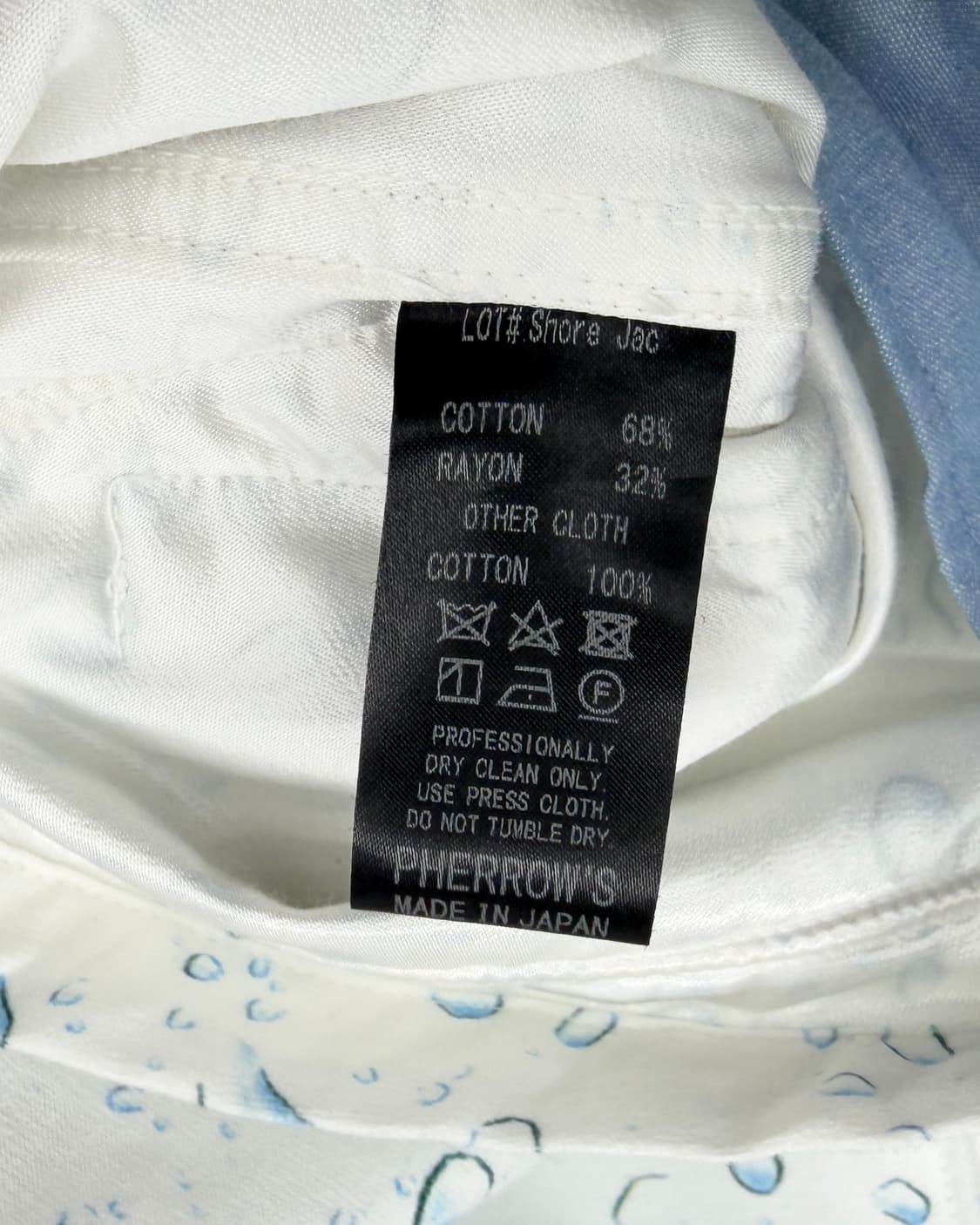 페로우즈 버블 패턴 코튼쉘 워크 자켓 상품이미지9