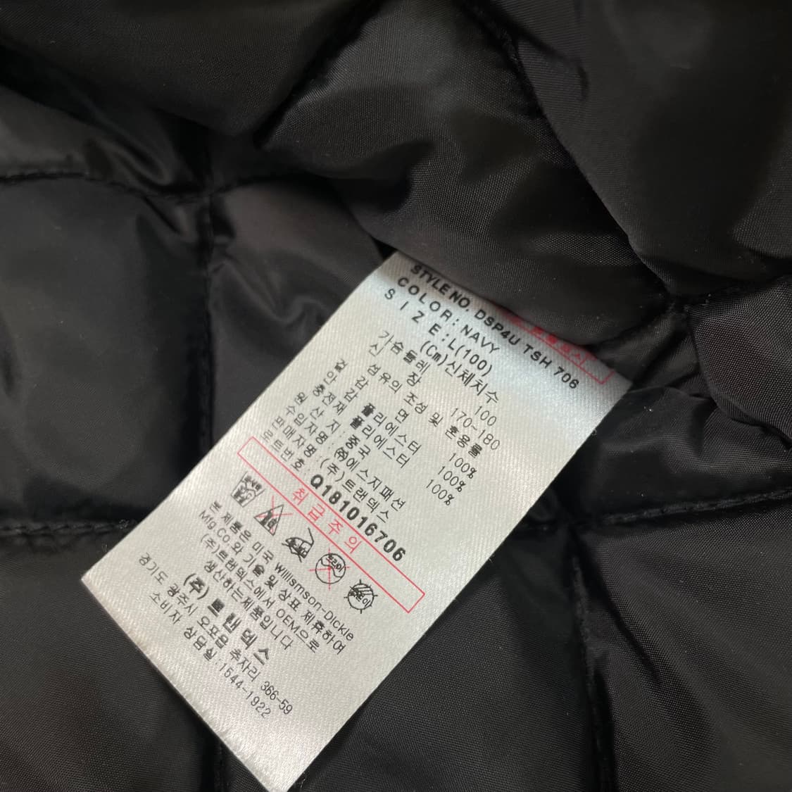 디키즈 체크 패딩 셔츠 자켓 m  상품이미지5