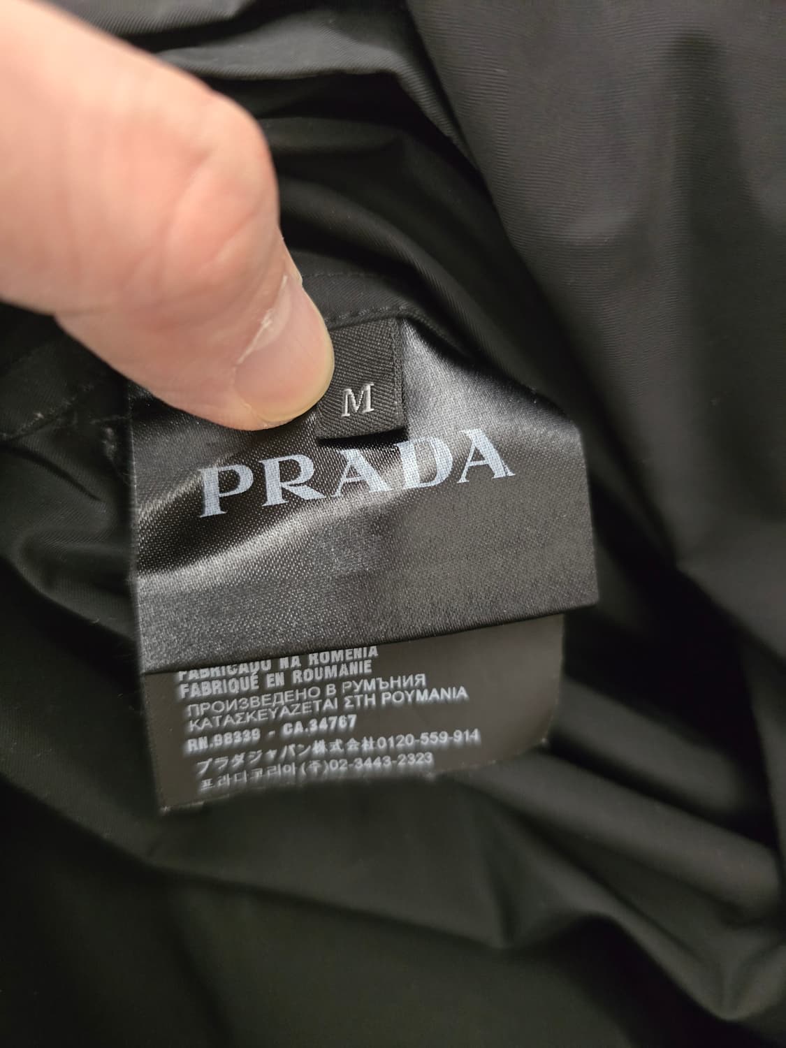 프라다 나일론 블랙 숏슬리브 하프 집업 셔츠 M 상품이미지5