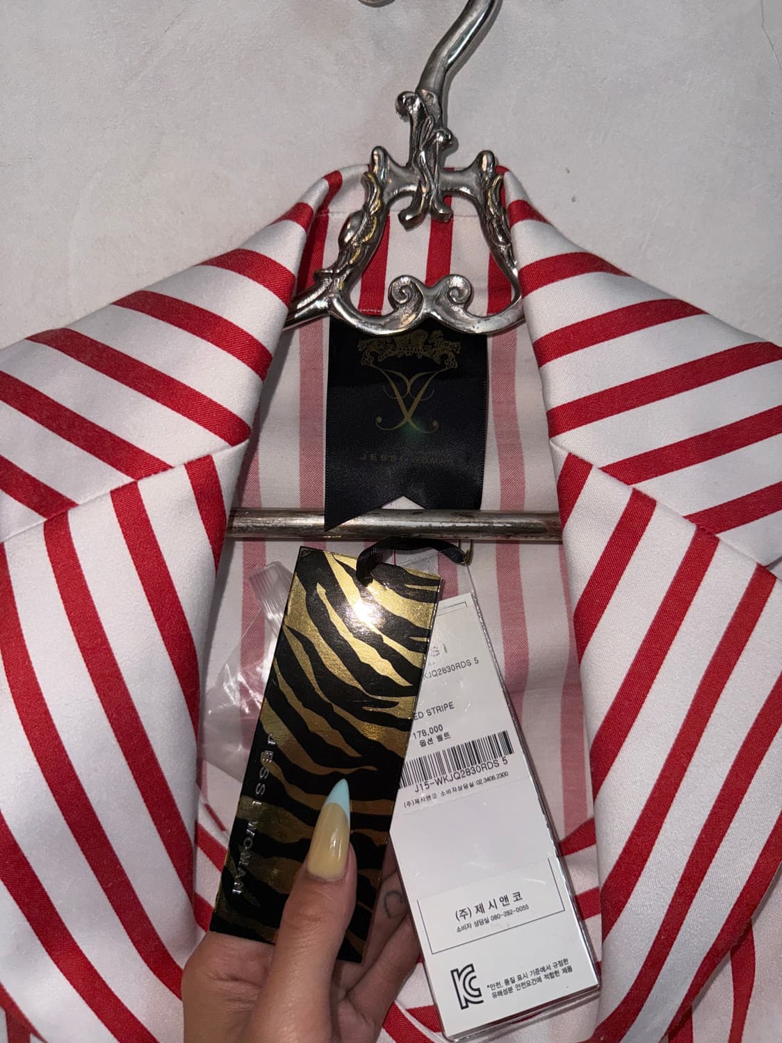 Jessi Newyork red stripe button vest 상품이미지5