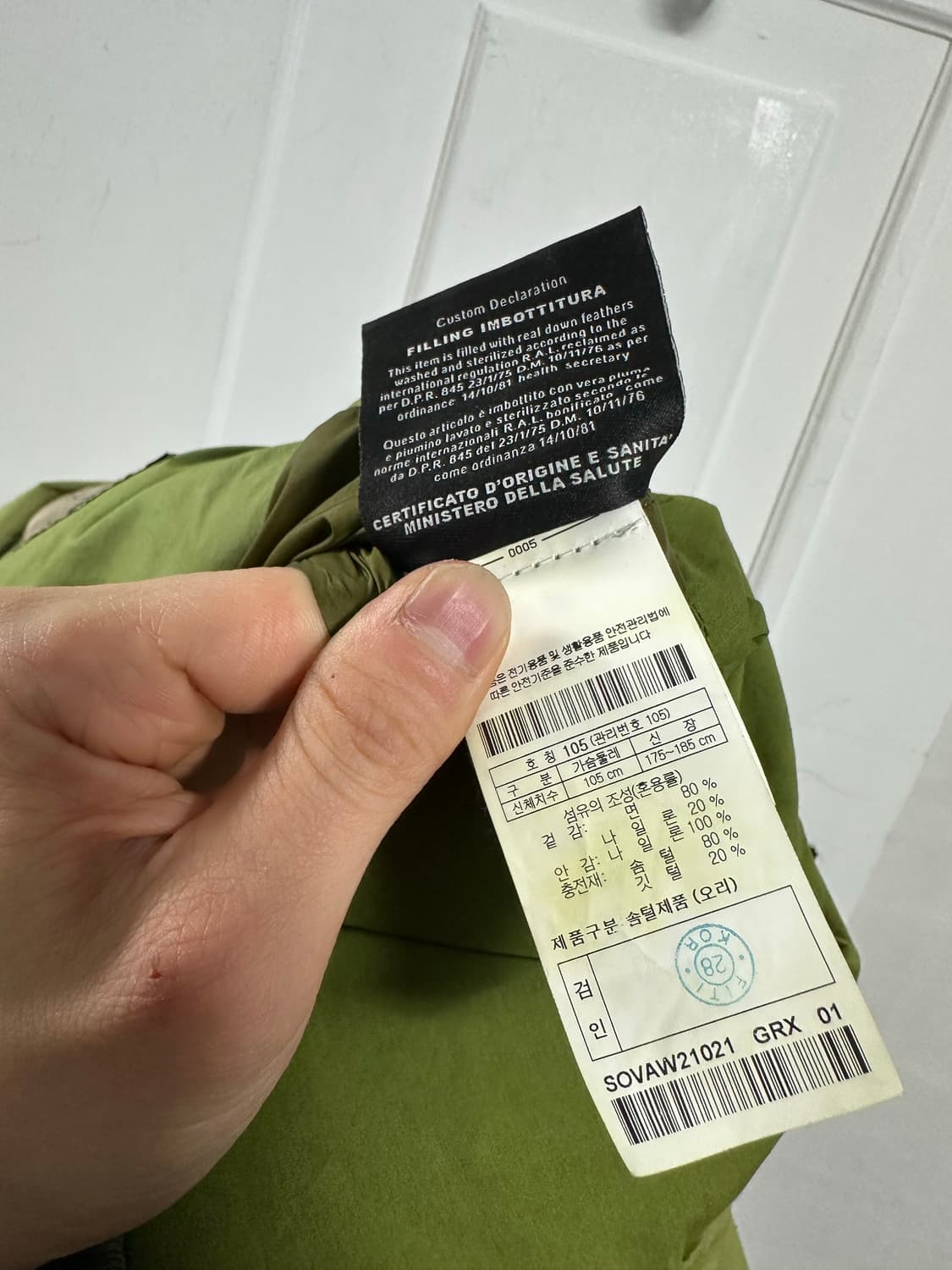 시리즈 히스토릭 가먼트다잉 패딩 베스트 상품이미지4