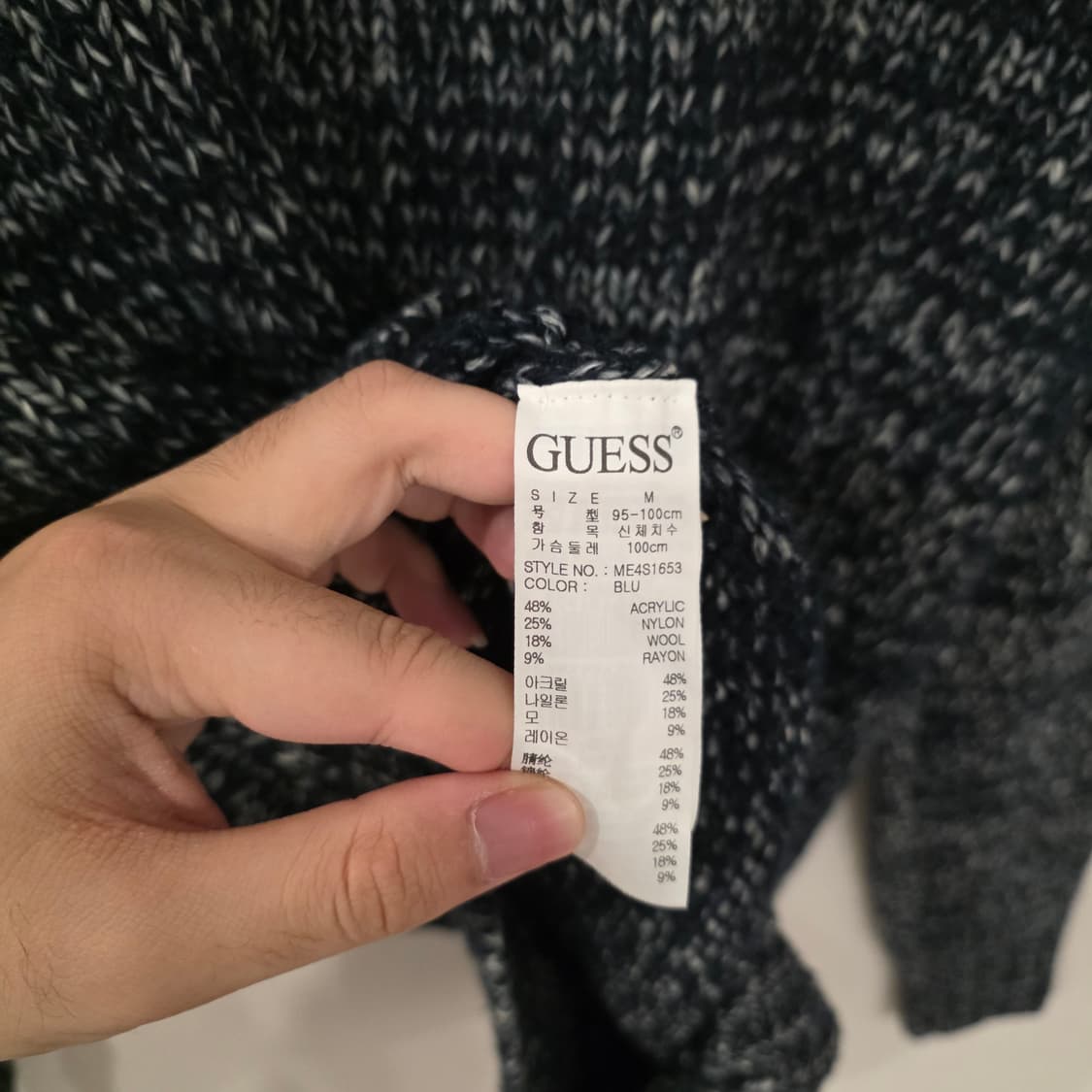 GUESS 게스 남성 니트 M (95-100) 상품이미지7