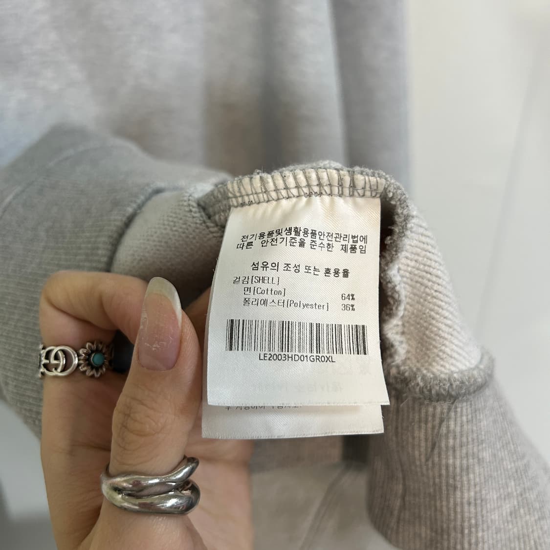 LEE 남성 기모 후드티 XL 상품이미지4