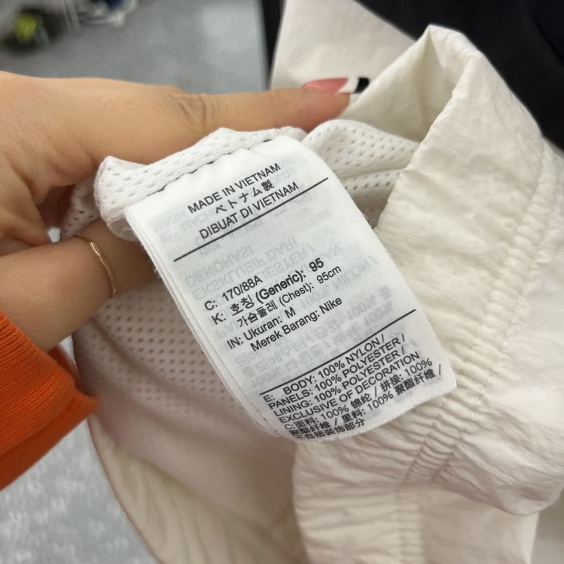 나이키 빈티지 캐주얼 빅스우스 바람막이 자켓 M C10189 상품이미지6