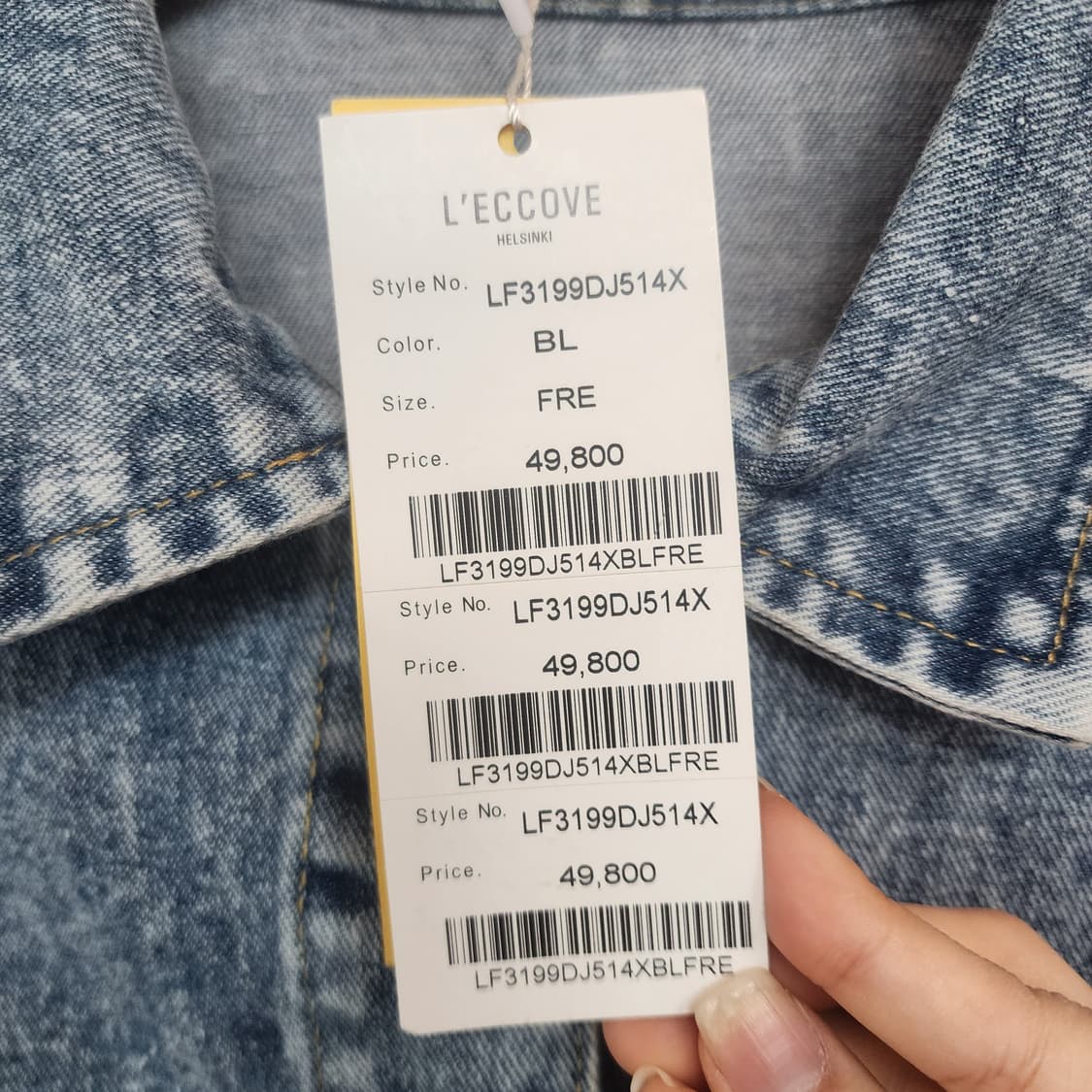 L'ECCOVE 데님 청자켓 상품이미지4