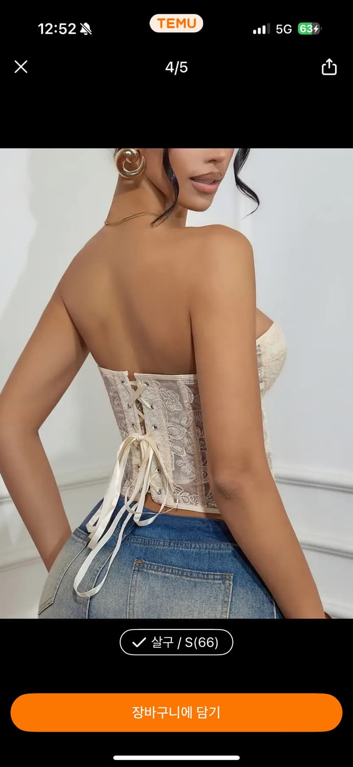 페어리 레이스 코르셋  상품이미지3